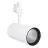 Ledvance LED Schienenstrahler D95 Weiß 55W 4200lm 24D - 940  | Höchste Farbwiedergabe 