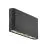 Nordlux Kniver Wandleuchte Aluminium Schwarz 8.5W 285lm - 830 