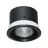 Nordlux Sorina Spot Metall Schwarz | Geeignet für GU10