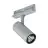 Philips LED Schienenstrahler Greenspace Evo Mini Grau 22.2W 2700lm 36D - 840 