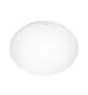 Steinel LED-Wand- und Deckenleuchte RS16 Weiß 9.5W 940lm - 840  | IP44 - Bewegungssensor