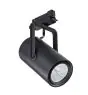 Philips LED Schienenstrahler Spot GreenSpace Accent Projektor ST321S Schwarz 20.5W 2000lm 24D - 930  | Höchste Farbwiedergabe 