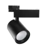 LED Schienenstrahler 3-Phasen Spot Schwarz 35W 2900lm 36D - 930 | Höchste Farbwiedergabe