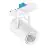 Philips Spot LED sur rail Spot GreenSpace Accent Projecteur GEN2 ST321S Argent 19W 2700lm 24D - 827  