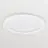 Philips Spot Encastrable LED Coreline DN145B 24.8W 2100lm 90D - 829  | 217mm - Diamètre 200mm - Interact Dimmable