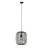 Eglo Suspension Luminaire Rinroe Échantillon Noir | Convient pour E27