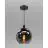 Eglo Suspension Luminaire Ariscani Échantillon Noir | Convient pour E27